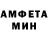 МЕФ VHQ Lalocura Erratic