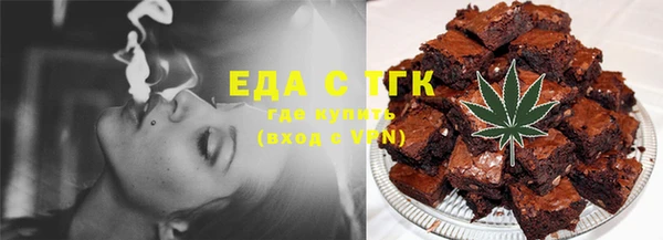 дмт Новокубанск