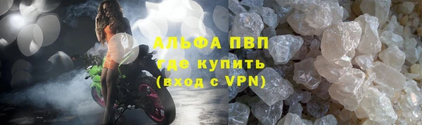 амфетамин Нея
