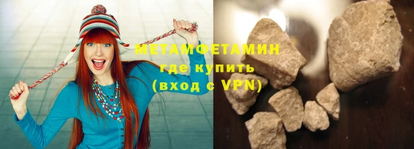дмт Новокубанск