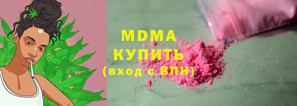 кокаин колумбия Новодвинск