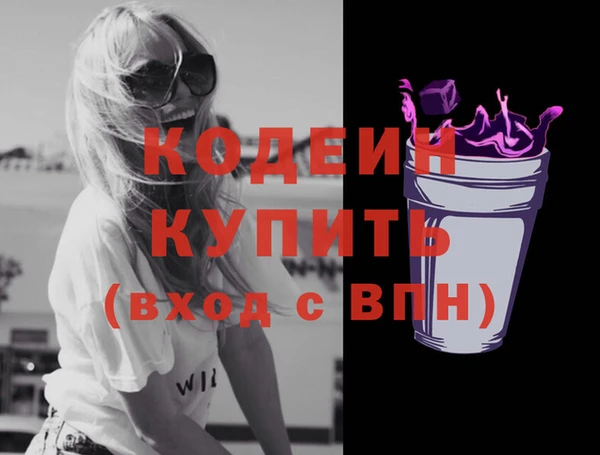 дмт Новокубанск