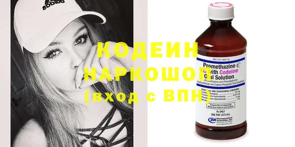 кокаин колумбия Новодвинск