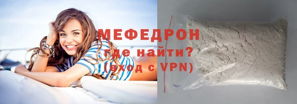 дмт Новокубанск
