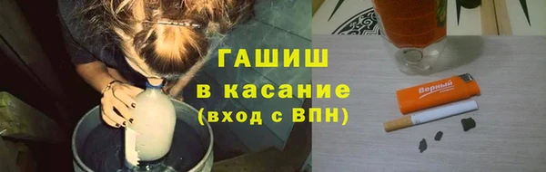 дмт Новокубанск