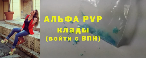 кокаин колумбия Новодвинск