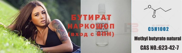 кокаин колумбия Новодвинск
