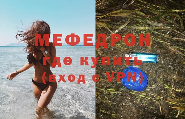 дмт Новокубанск
