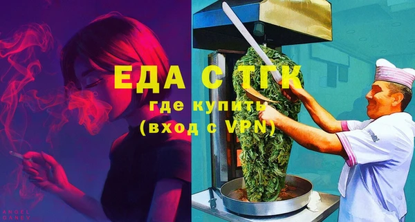 дмт Новокубанск