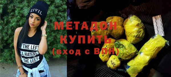 кокаин колумбия Новодвинск