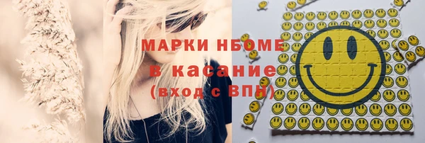 кокаин колумбия Новодвинск