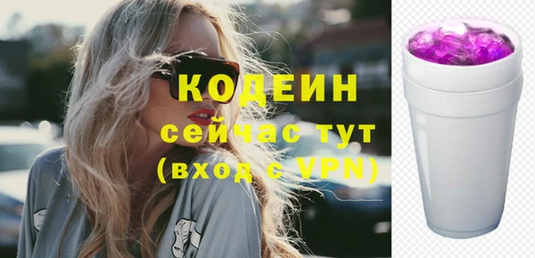 дмт Новокубанск