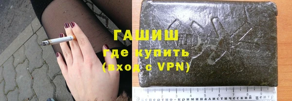 амфетамин Нея