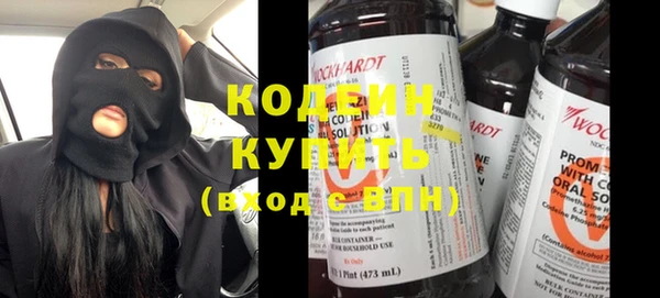 дмт Новокубанск
