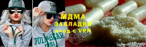 амфетамин Нея