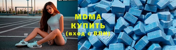 кокаин колумбия Новодвинск