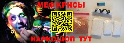 mdpv Обь