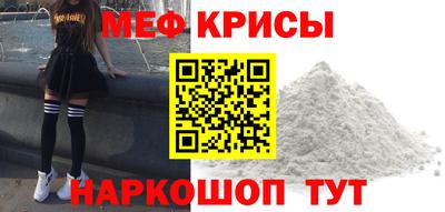 первитин Нягань