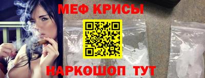 ALPHA-PVP Азнакаево