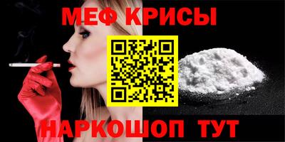первитин Нягань