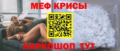 кокаин перу Абакан