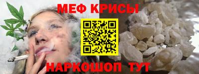mdpv Обь