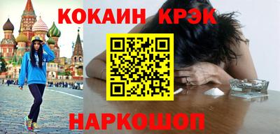 первитин Нягань