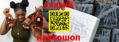 mdpv Обь