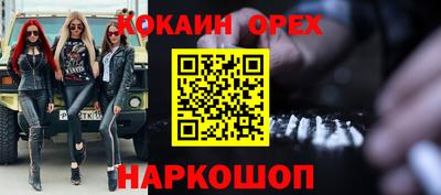 первитин Нягань
