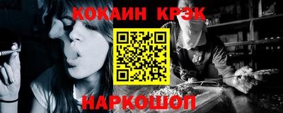 MDMA Абинск