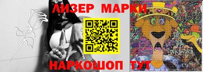 mdpv Обь