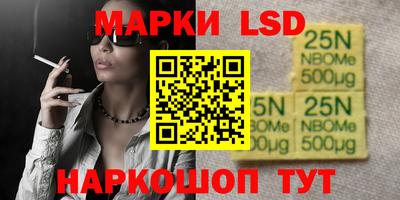ALPHA-PVP Азнакаево