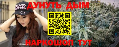 кокаин перу Абакан