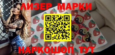 mdpv Обь