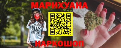 кокаин перу Абакан