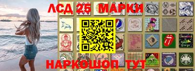 кокаин перу Абакан