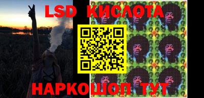 ALPHA-PVP Азнакаево