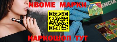 mdpv Обь