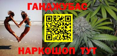 первитин Нягань