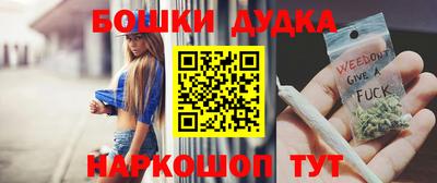 mdpv Обь