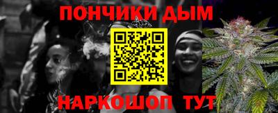 MDMA Абинск