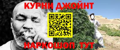 первитин Нягань