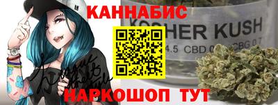 MDMA Абинск