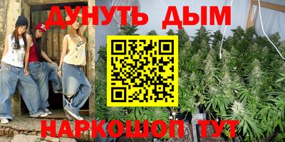 кокаин перу Абакан