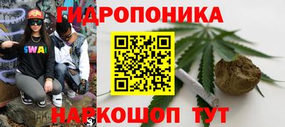 кокаин перу Абакан