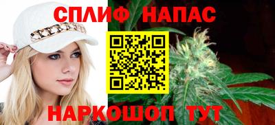 первитин Нягань