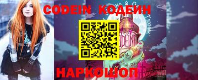 первитин Нягань