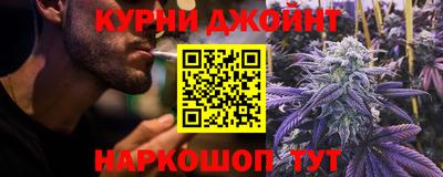 первитин Нягань