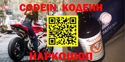 mdpv Обь