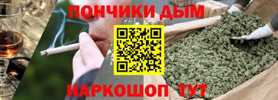 MDMA Абинск